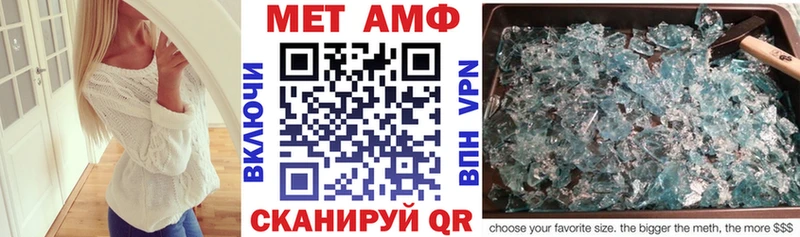 сколько стоит  Наволоки  АМФ Розовый 