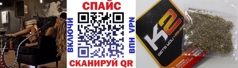 БУТИРАТ BDO  Наволоки 