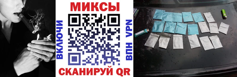 Бутират 99% Наволоки