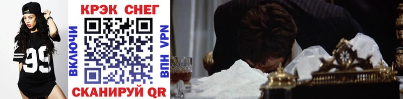 Cocaine Columbia Наволоки