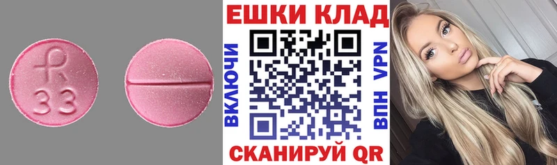 Ecstasy louis Vuitton Наволоки
