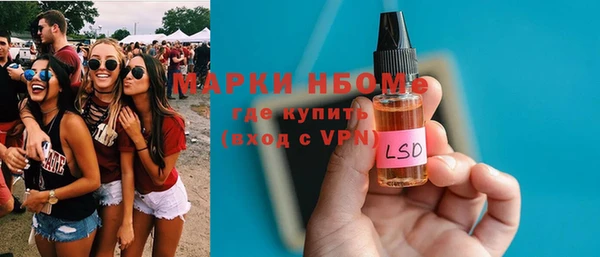 каннабис Наволоки