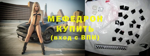СК Михайлов