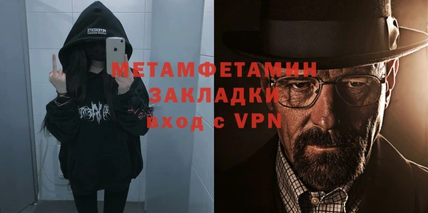 СК Михайлов