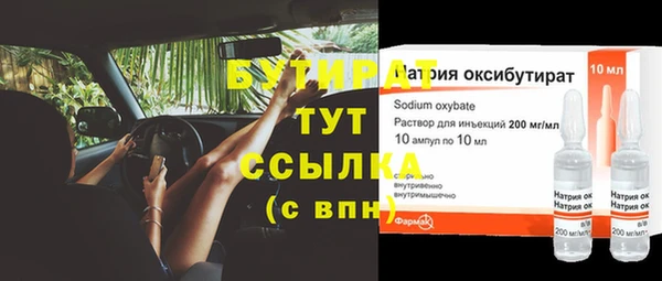 каннабис Наволоки