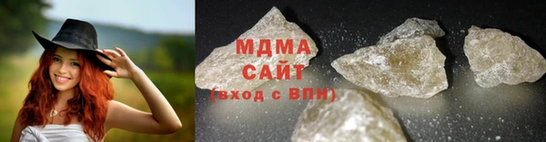 СК Михайлов