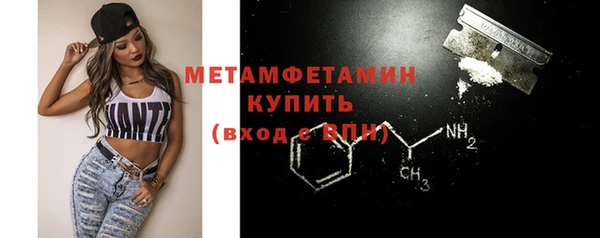 ALPHA-PVP Сим