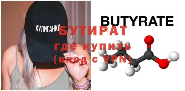 каннабис Наволоки