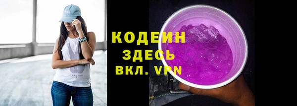каннабис Наволоки