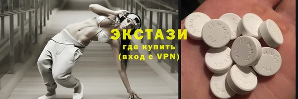 бошки Михайловка