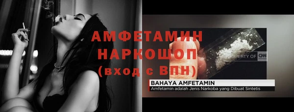 бошки Михайловка