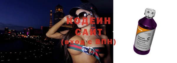 СК Михайлов