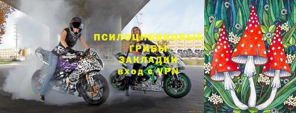 каннабис Наволоки