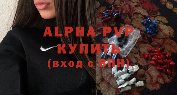 ГАЛЛЮЦИНОГЕННЫЕ ГРИБЫ Надым