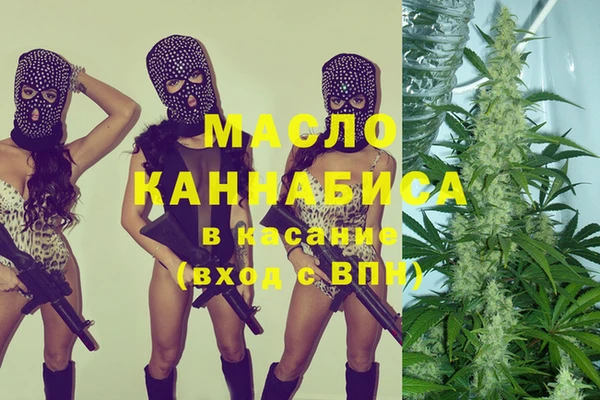 ГАЛЛЮЦИНОГЕННЫЕ ГРИБЫ Надым