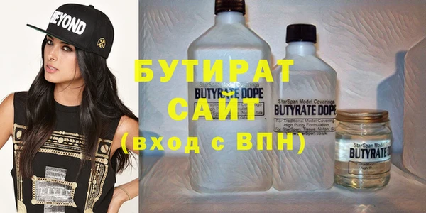 каннабис Наволоки