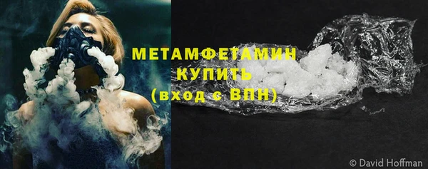 бошки Михайловка