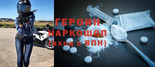 меф VHQ Навашино