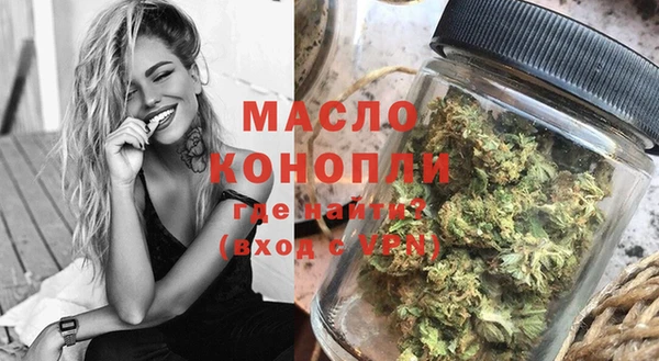 меф VHQ Навашино