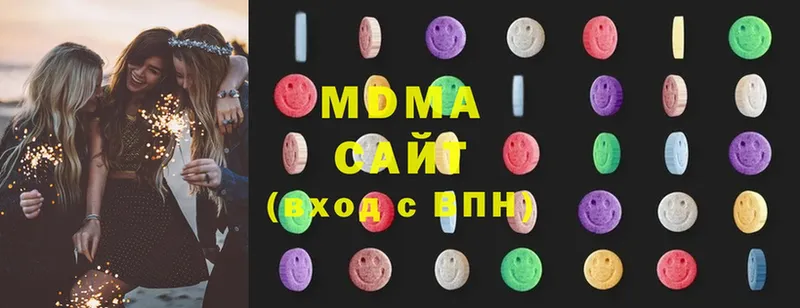 купить закладку  Наволоки  omg маркетплейс  МДМА молли 