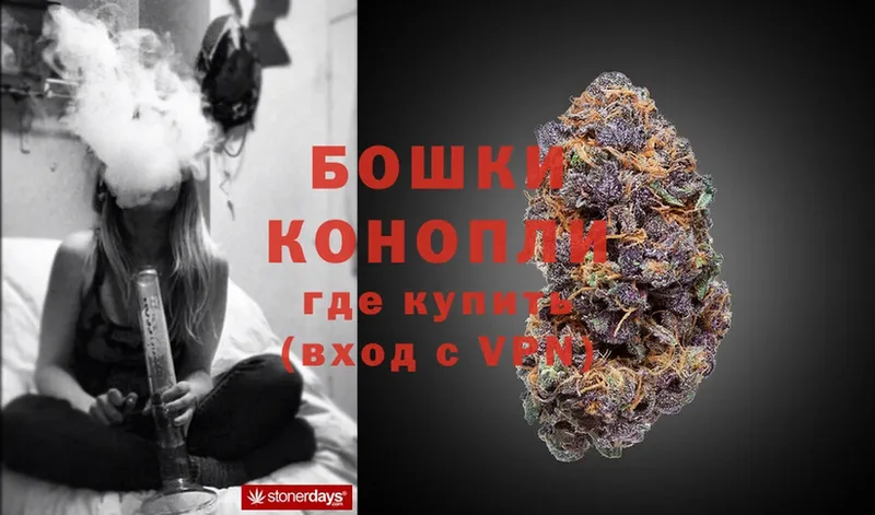 Бошки Шишки LSD WEED  гидра вход  Наволоки 